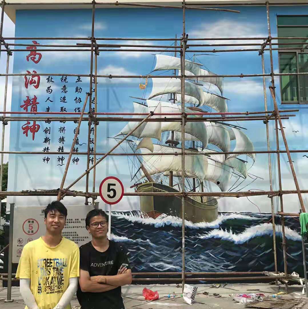 3D系列
