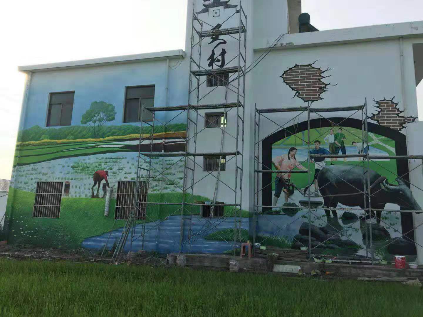 3D系列