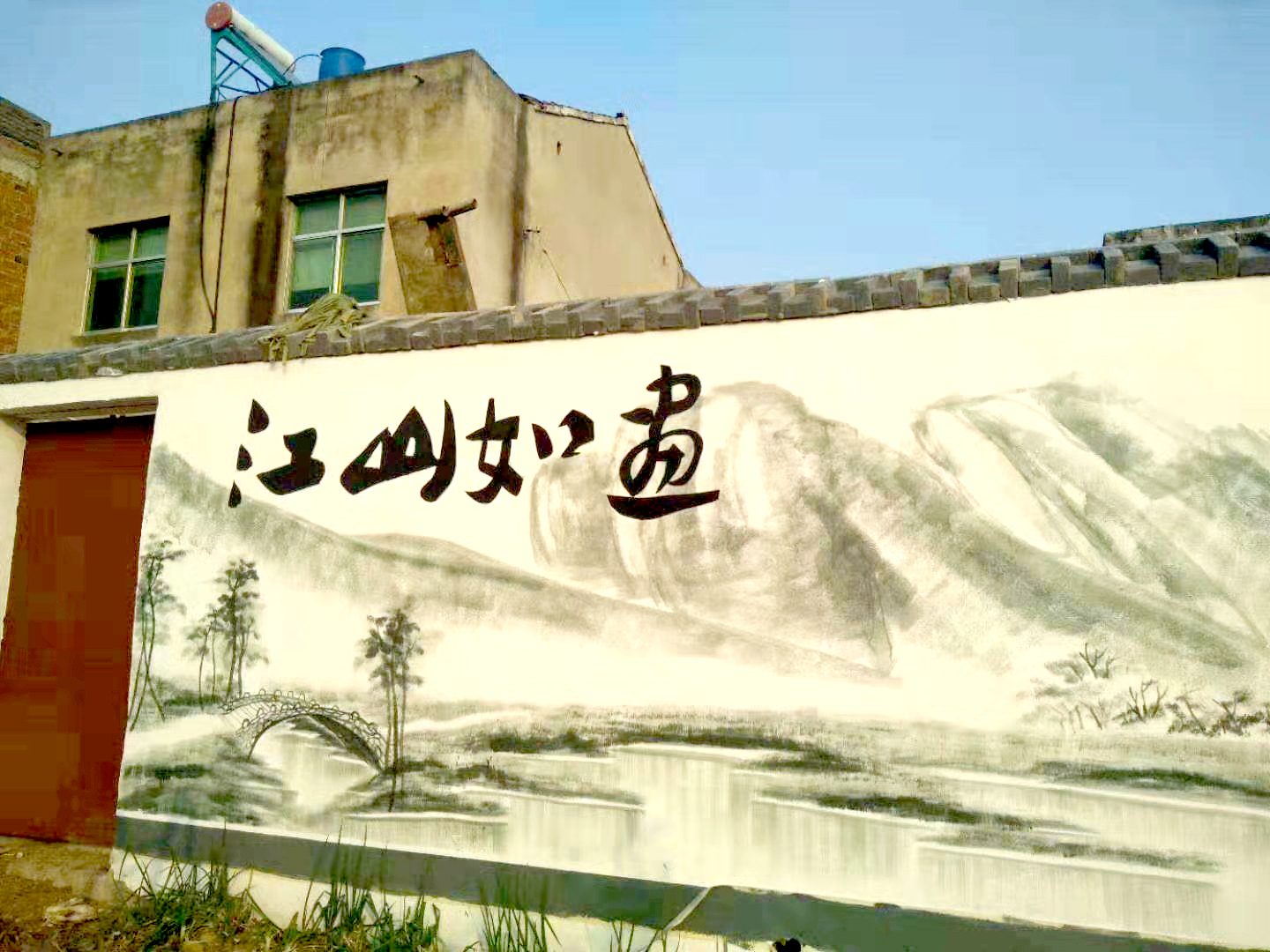 蚌埠周徐村