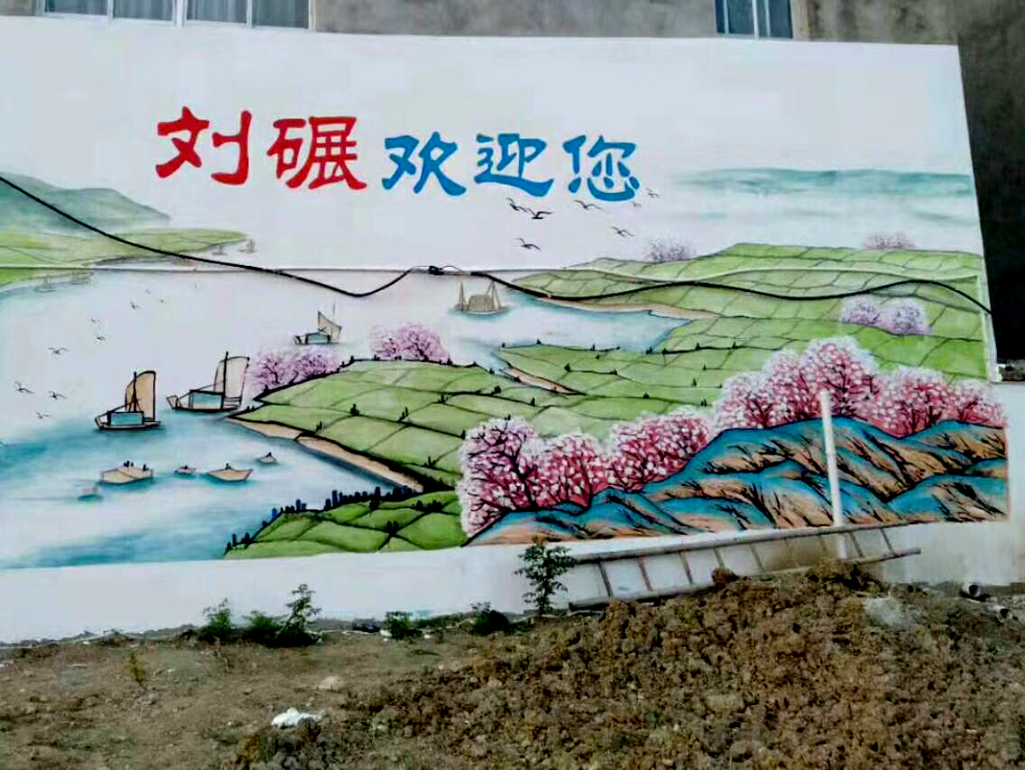 蚌埠雙橋鎮(zhèn)