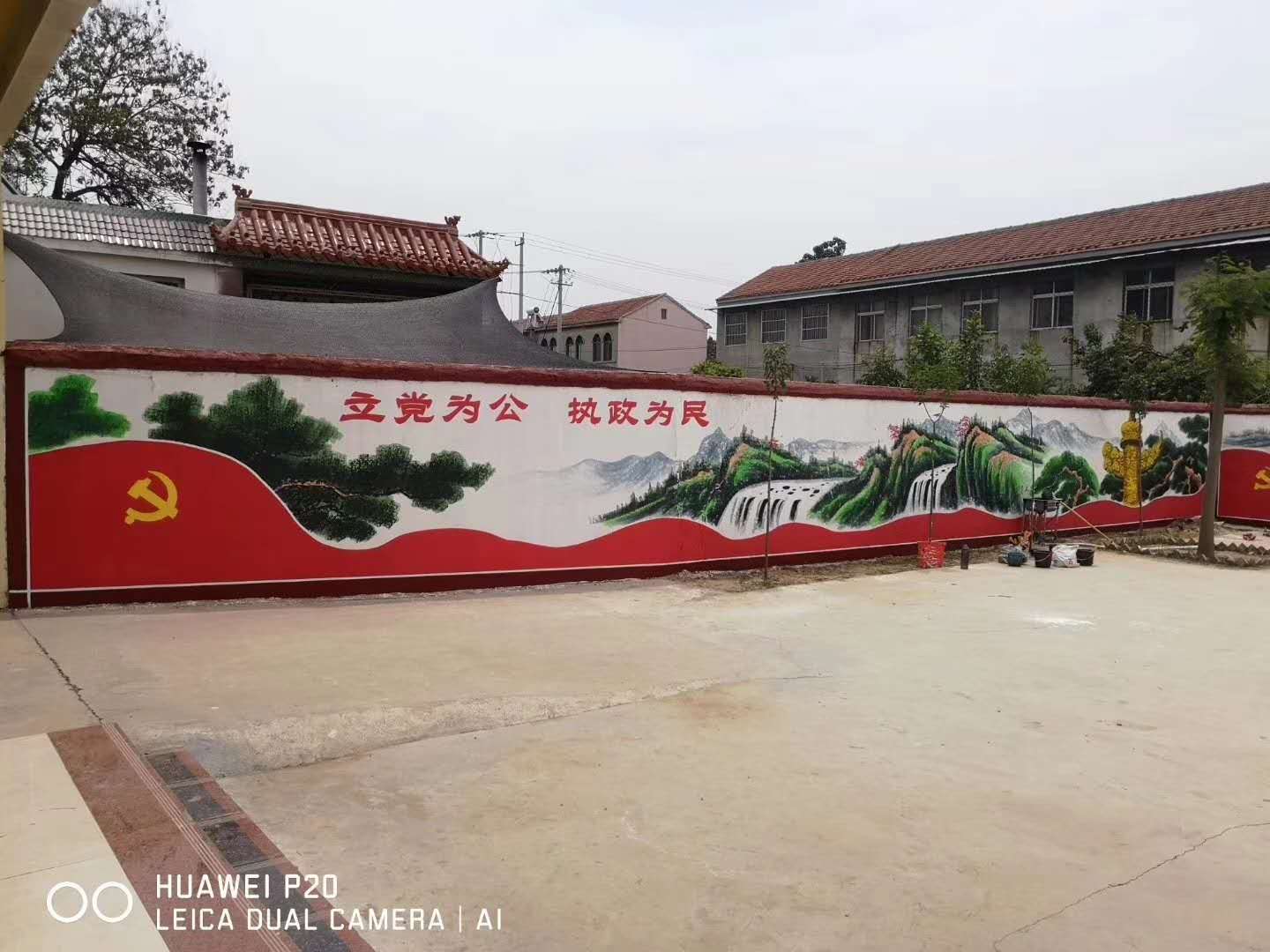 社區(qū)5