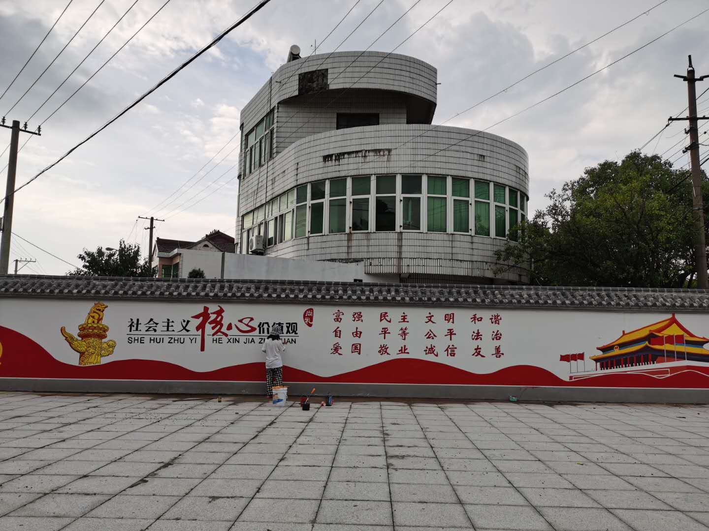 社區(qū)7
