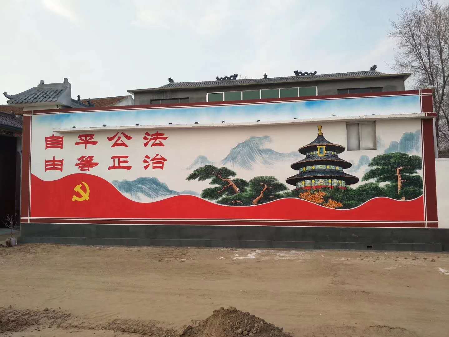 社區(qū)9
