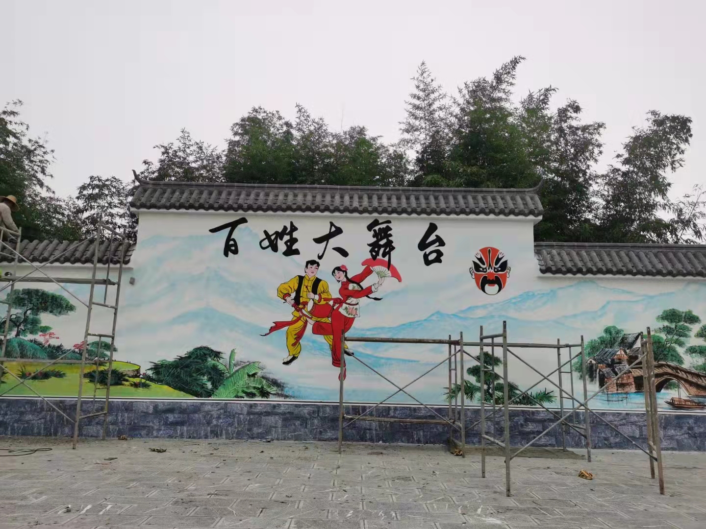 文化墻55